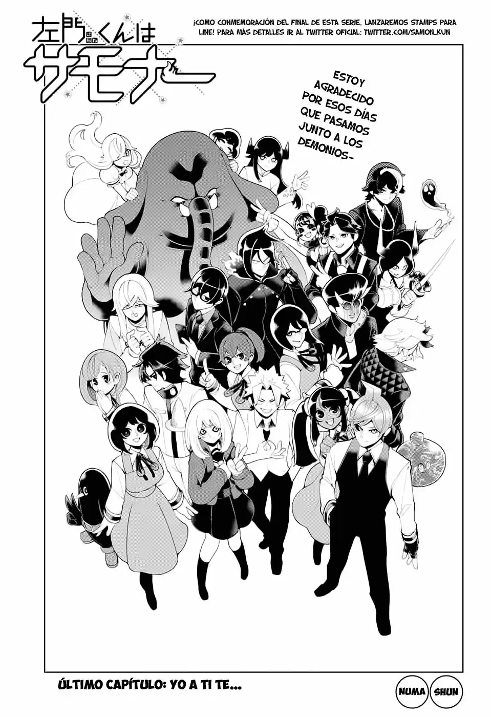 Samon-kun wa Summoner (2015) - Capítulo 83 - Página 4 - LectorTMOo
