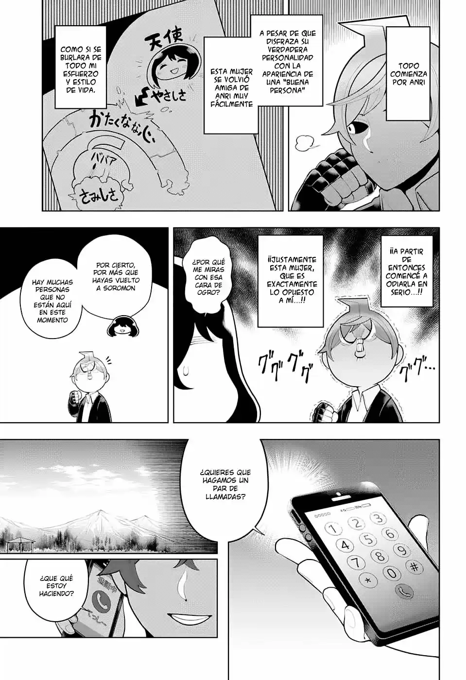 Samon-kun wa Summoner (2015) - Capítulo 83 - Página 6 - LectorTMOo