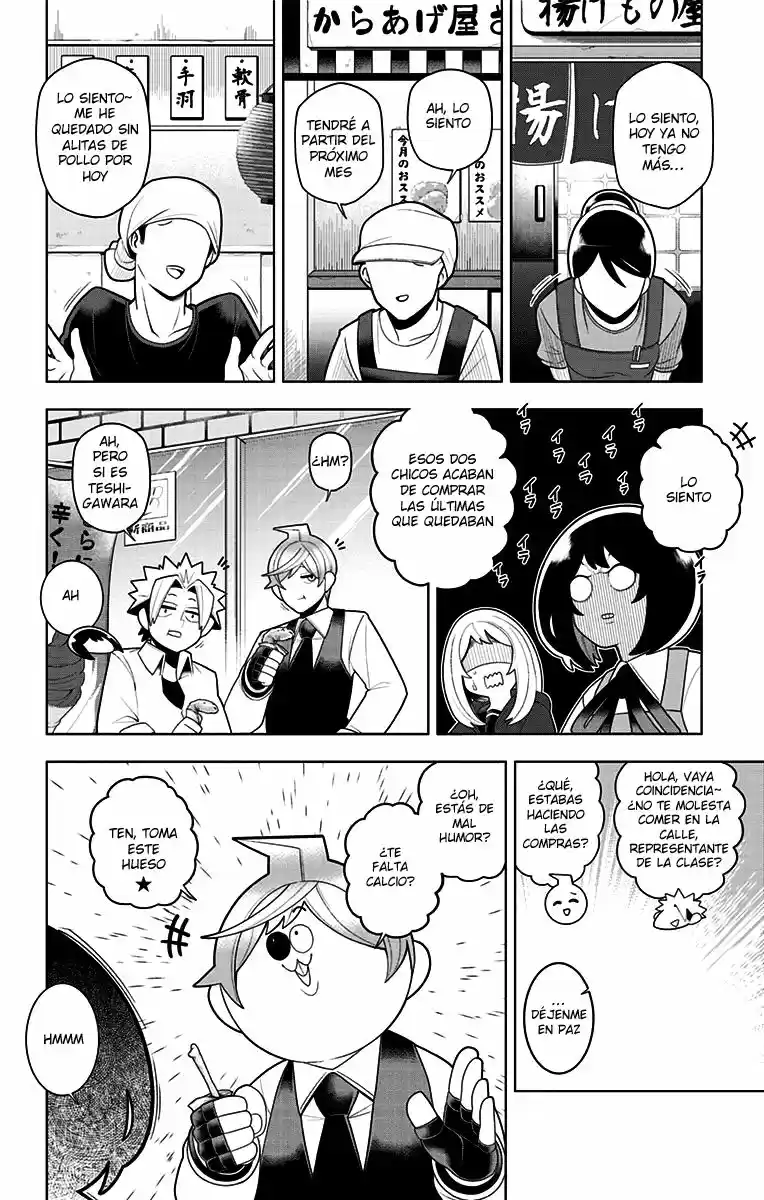 Samon-kun wa Summoner (2015) - Capítulo 84 - Página 12 - LectorTMOo