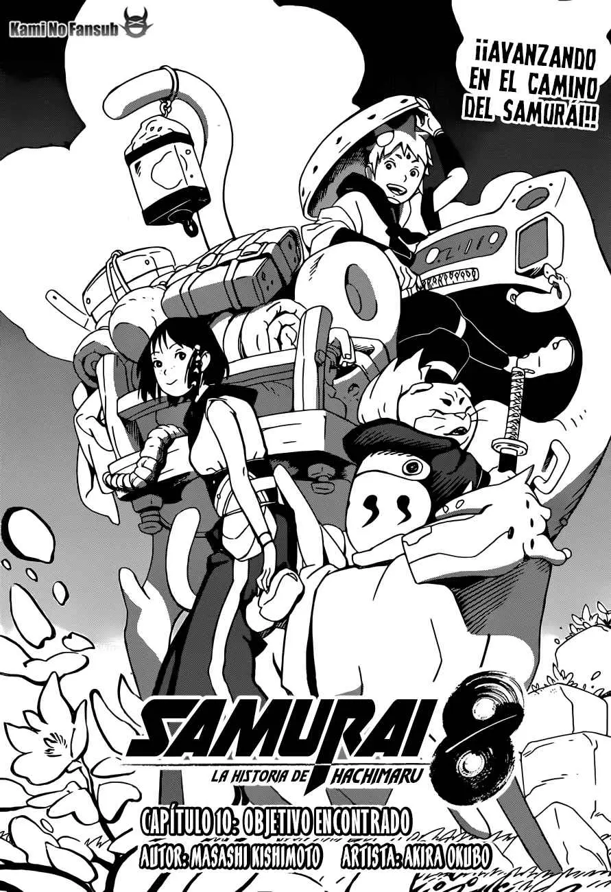 Samurai 8 Hachimaruden (2019) - Capítulo 10 - Página 1 - LectorTMOo
