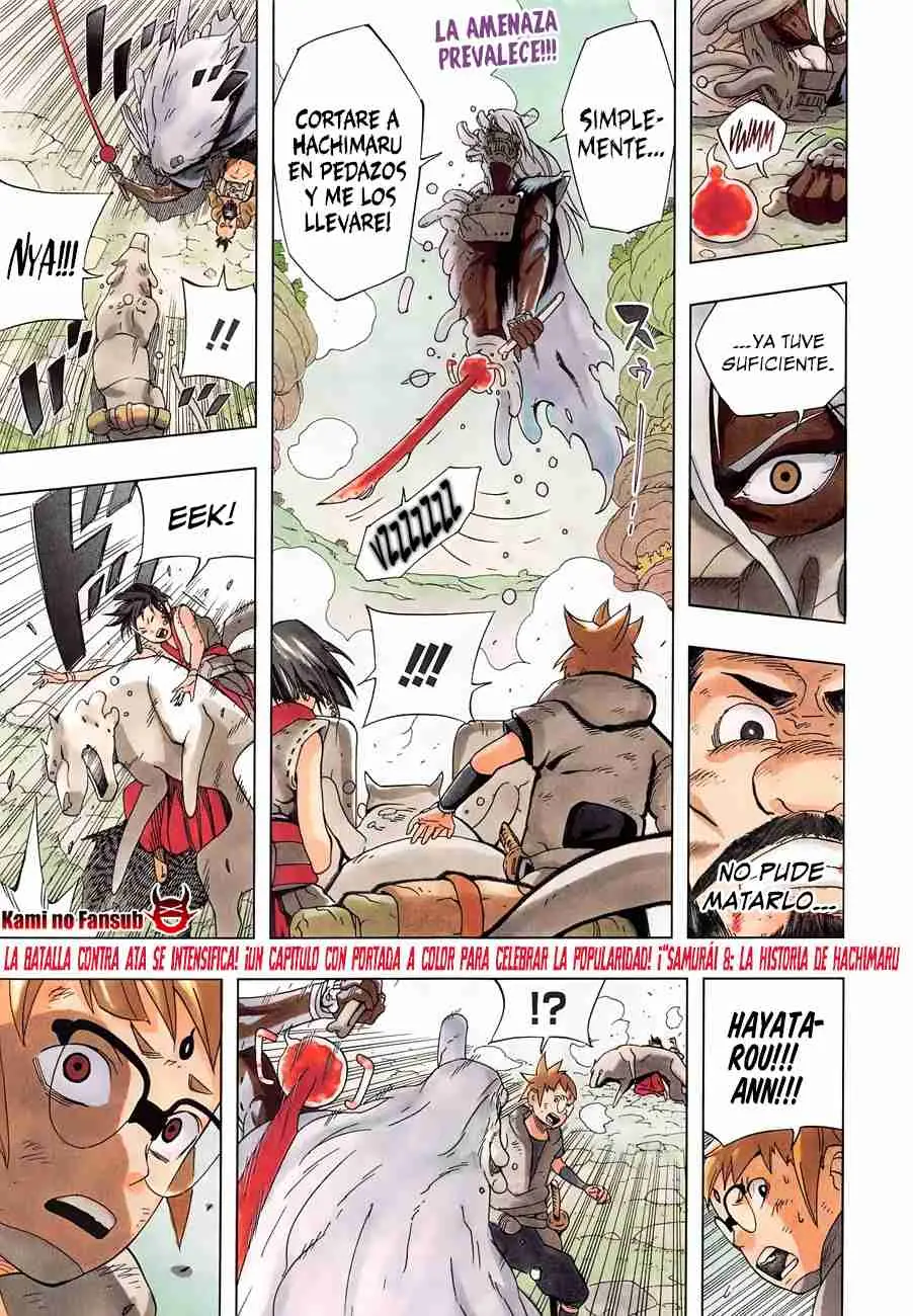 Samurai 8 Hachimaruden (2019) - Capítulo 12 - Página 1 - LectorTMOo