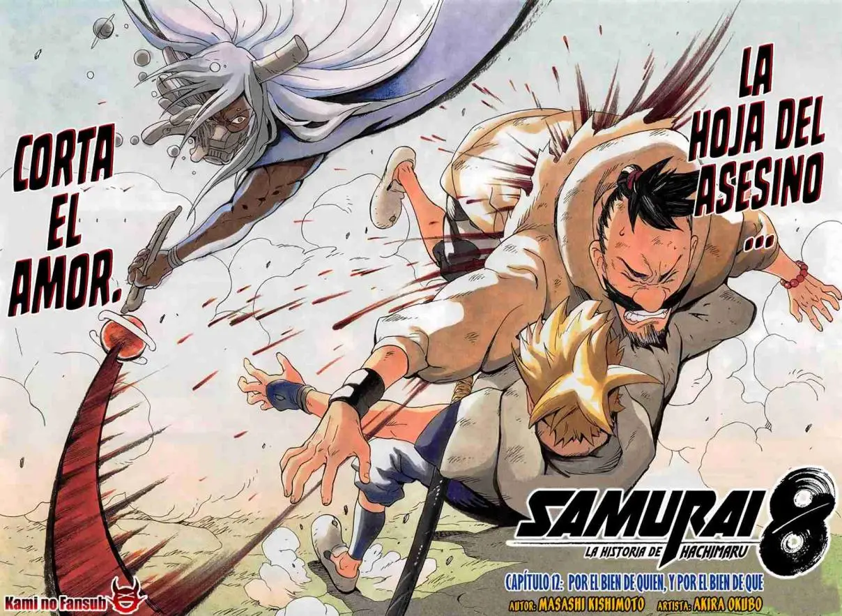 Samurai 8 Hachimaruden (2019) - Capítulo 12 - Página 2 - LectorTMOo