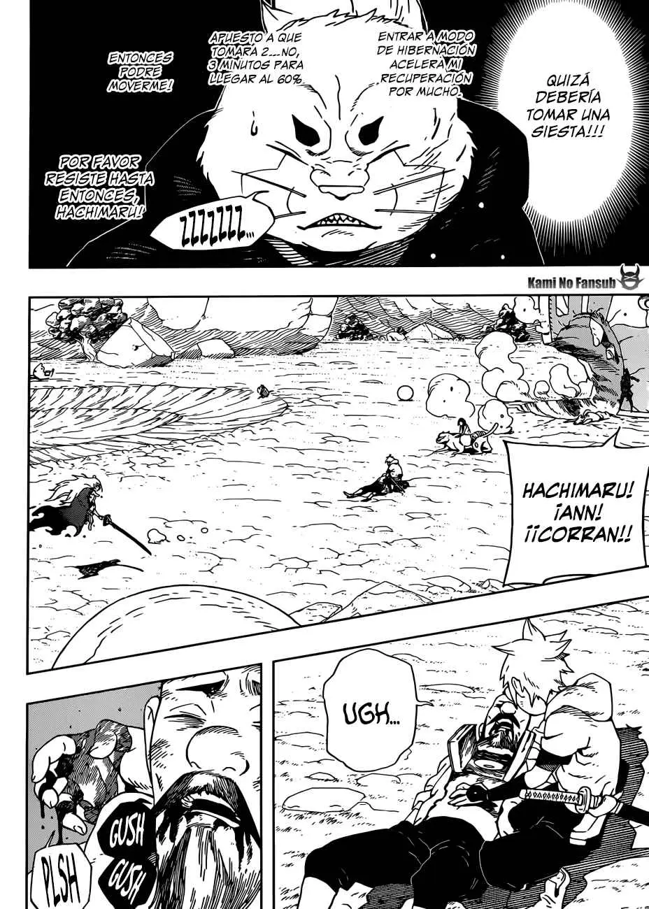 Samurai 8 Hachimaruden (2019) - Capítulo 12 - Página 7 - LectorTMOo