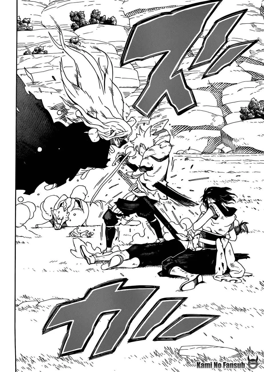 Samurai 8 Hachimaruden (2019) - Capítulo 12 - Página 19 - LectorTMOo