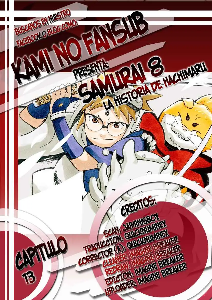 Samurai 8 Hachimaruden (2019) - Capítulo 13 - Página 1 - LectorTMOo