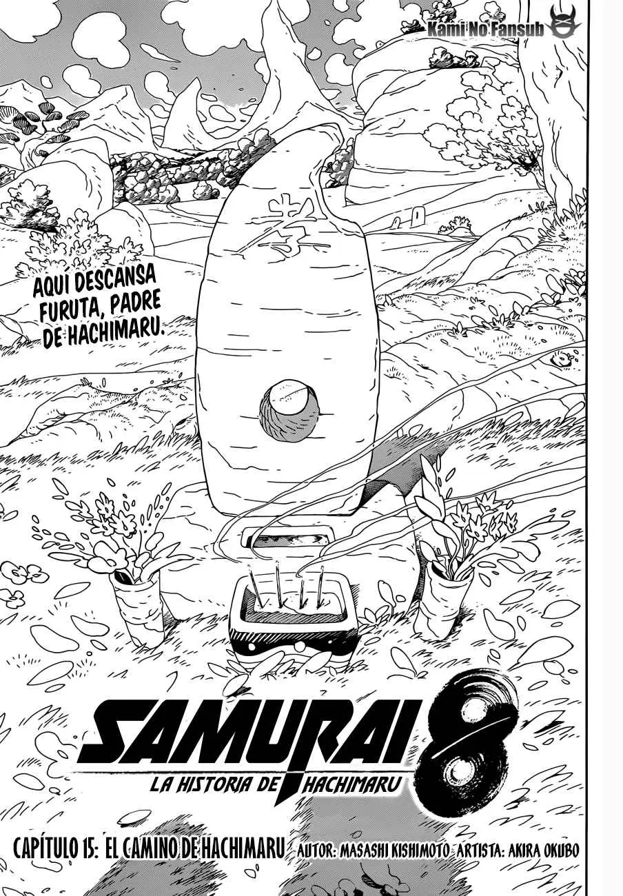 Samurai 8 Hachimaruden (2019) - Capítulo 15 - Página 2 - LectorTMOo