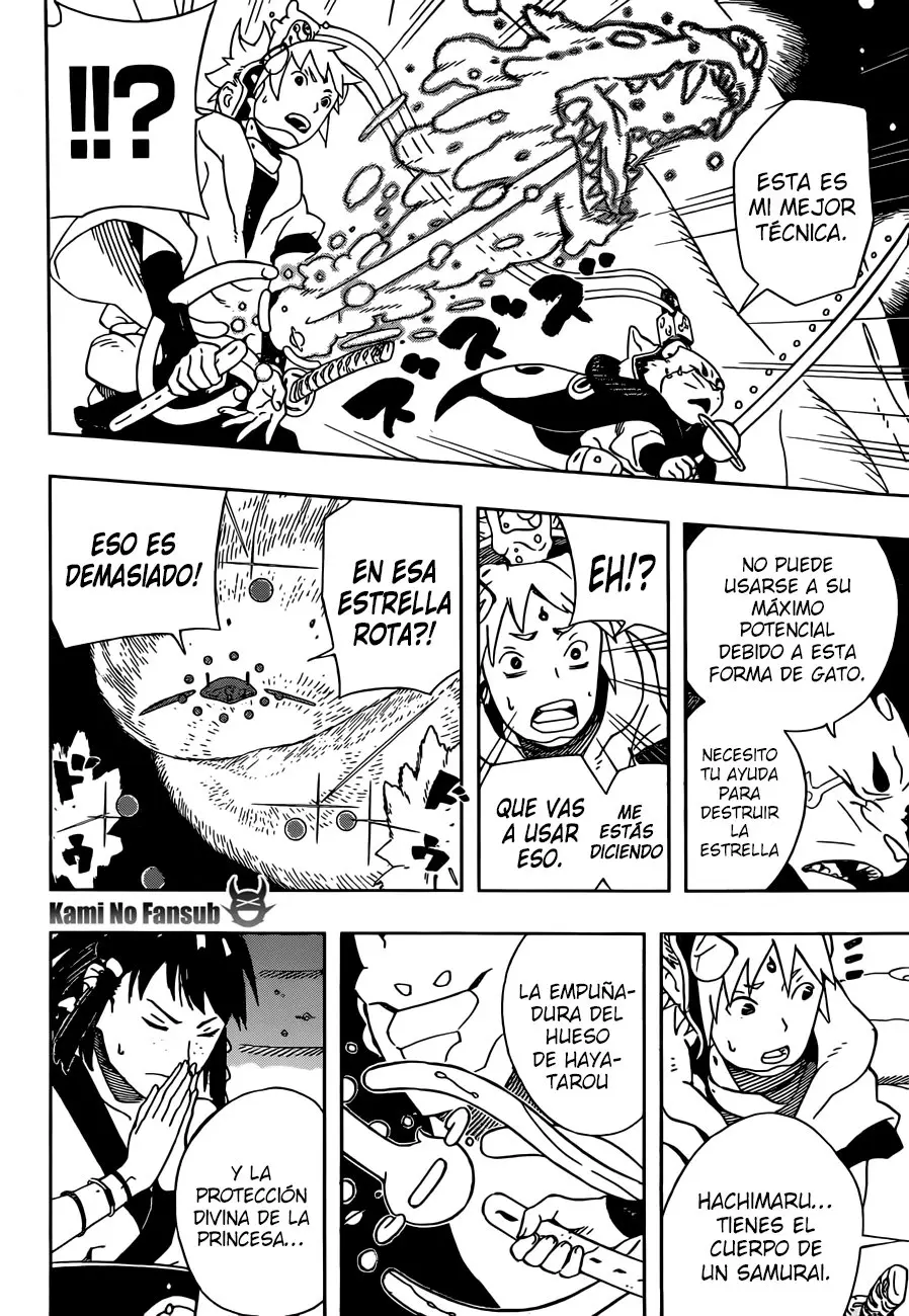 Samurai 8 Hachimaruden (2019) - Capítulo 16 - Página 12 - LectorTMOo