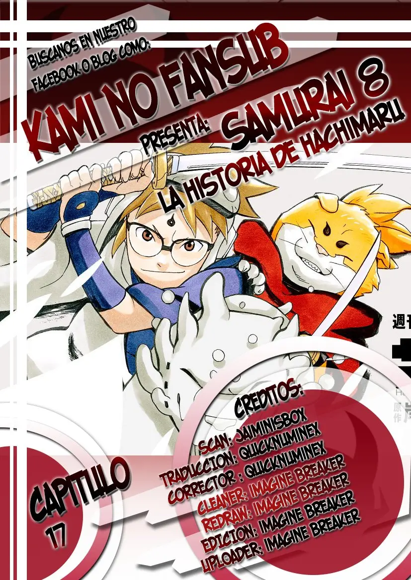 Samurai 8 Hachimaruden (2019) - Capítulo 17 - Página 1 - LectorTMOo