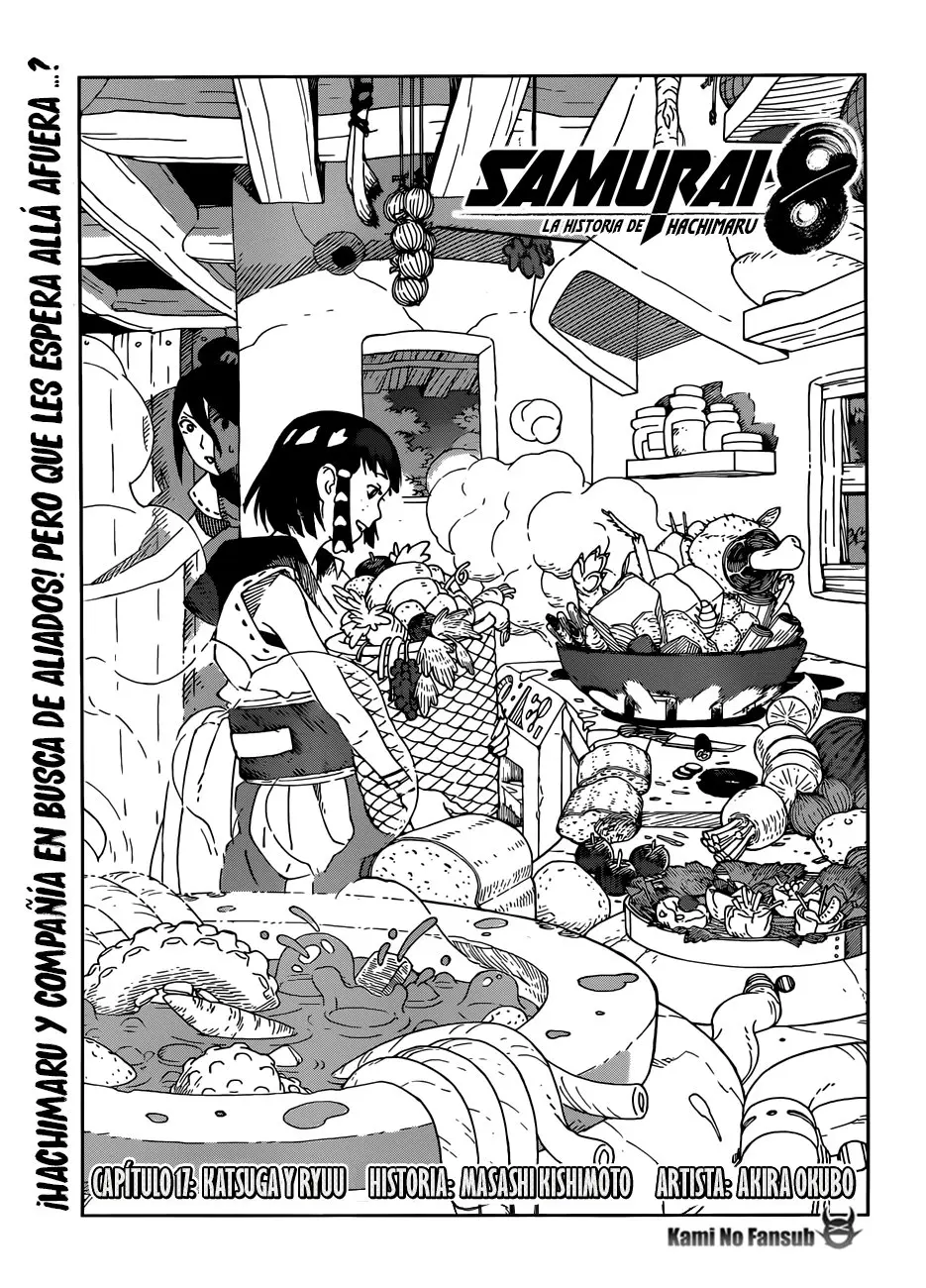 Samurai 8 Hachimaruden (2019) - Capítulo 17 - Página 3 - LectorTMOo