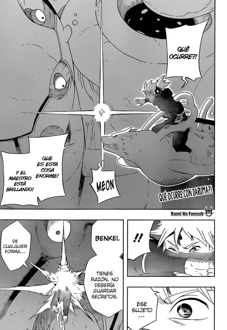 Samurai 8 Hachimaruden (2019) - Capítulo 28 - Página 2 - LectorTMOo