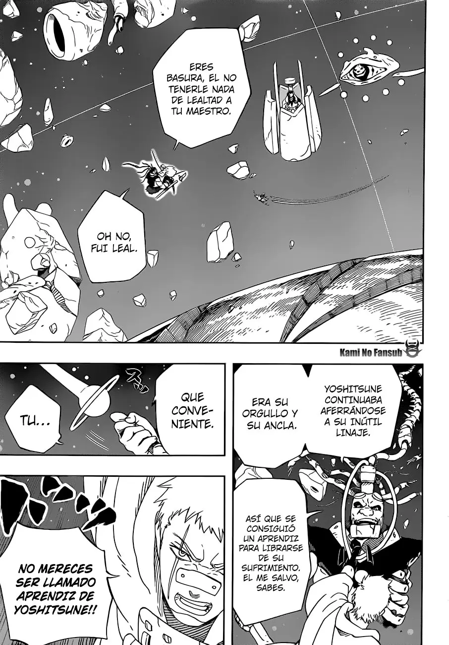 Samurai 8 Hachimaruden (2019) - Capítulo 29 - Página 4 - LectorTMOo