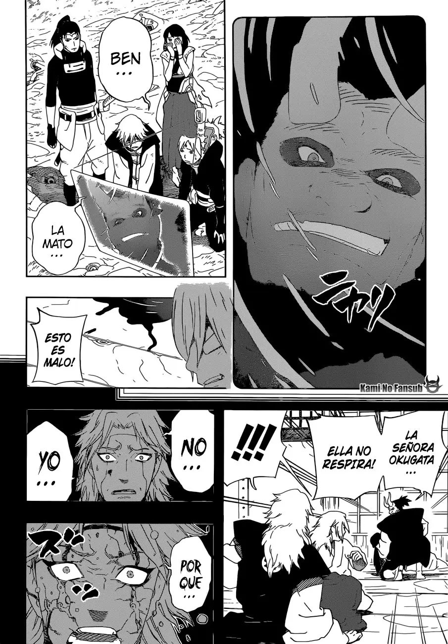 Samurai 8 Hachimaruden (2019) - Capítulo 29 - Página 17 - LectorTMOo