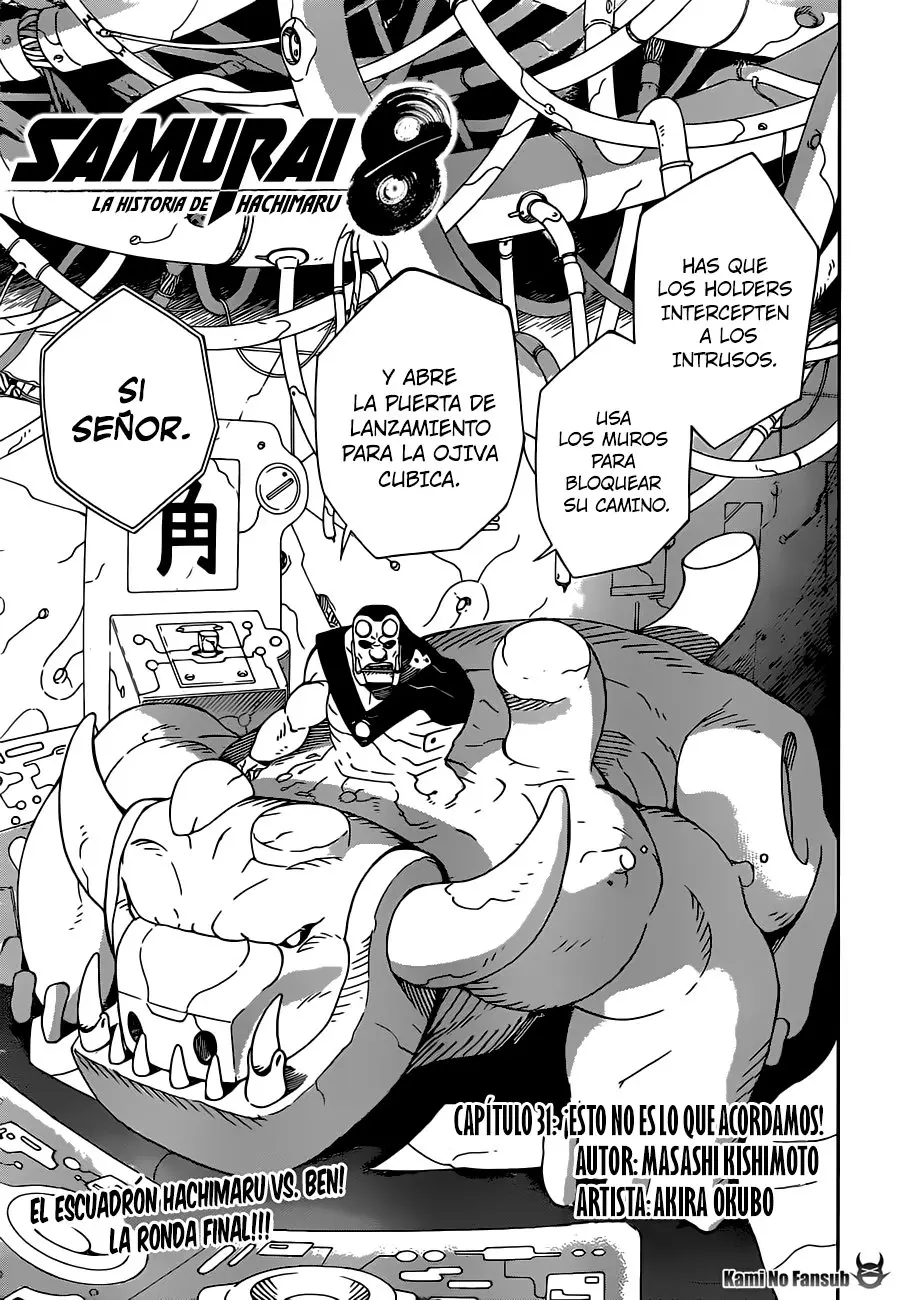 Samurai 8 Hachimaruden (2019) - Capítulo 31 - Página 2 - LectorTMOo