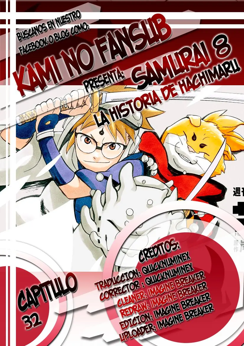 Samurai 8 Hachimaruden (2019) - Capítulo 32 - Página 1 - LectorTMOo