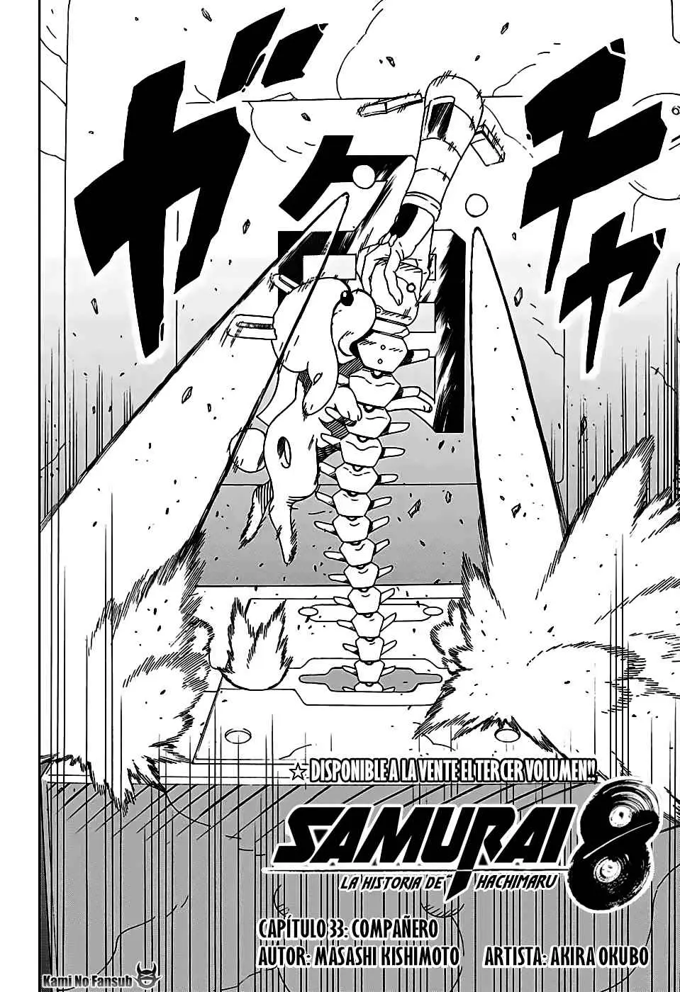 Samurai 8 Hachimaruden (2019) - Capítulo 33 - Página 4 - LectorTMOo