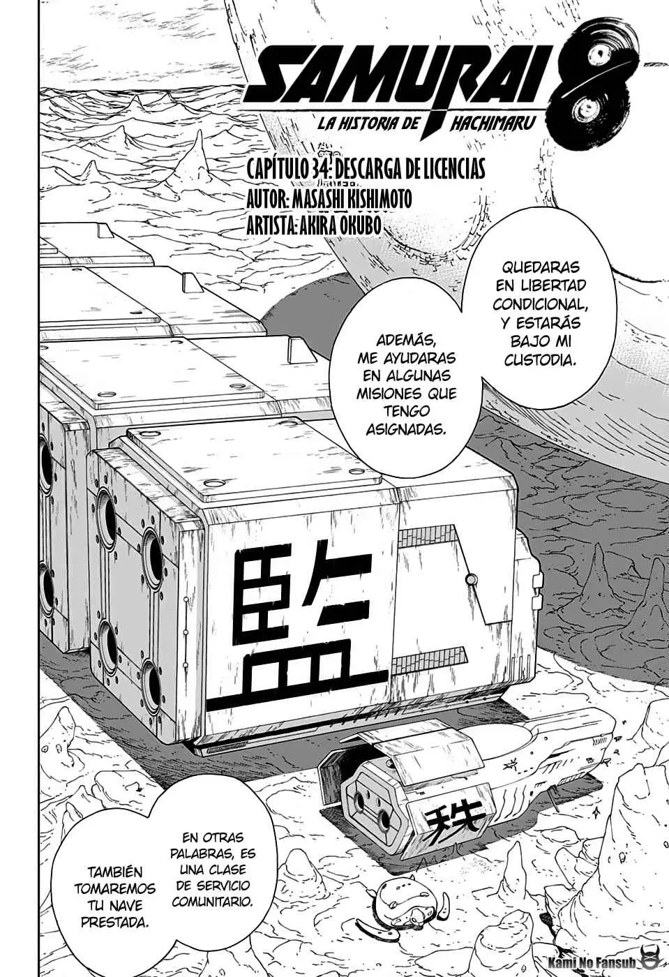 Samurai 8 Hachimaruden (2019) - Capítulo 34 - Página 3 - LectorTMOo