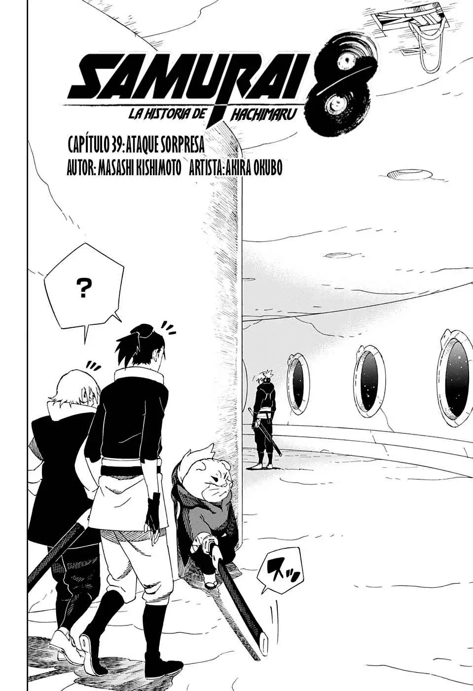 Samurai 8 Hachimaruden (2019) - Capítulo 39 - Página 3 - LectorTMOo