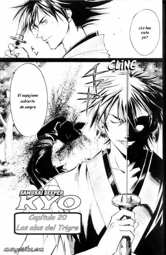 Samurai Deeper Kyo (1999) - Capítulo 21 - Página 1 - LectorTMOo