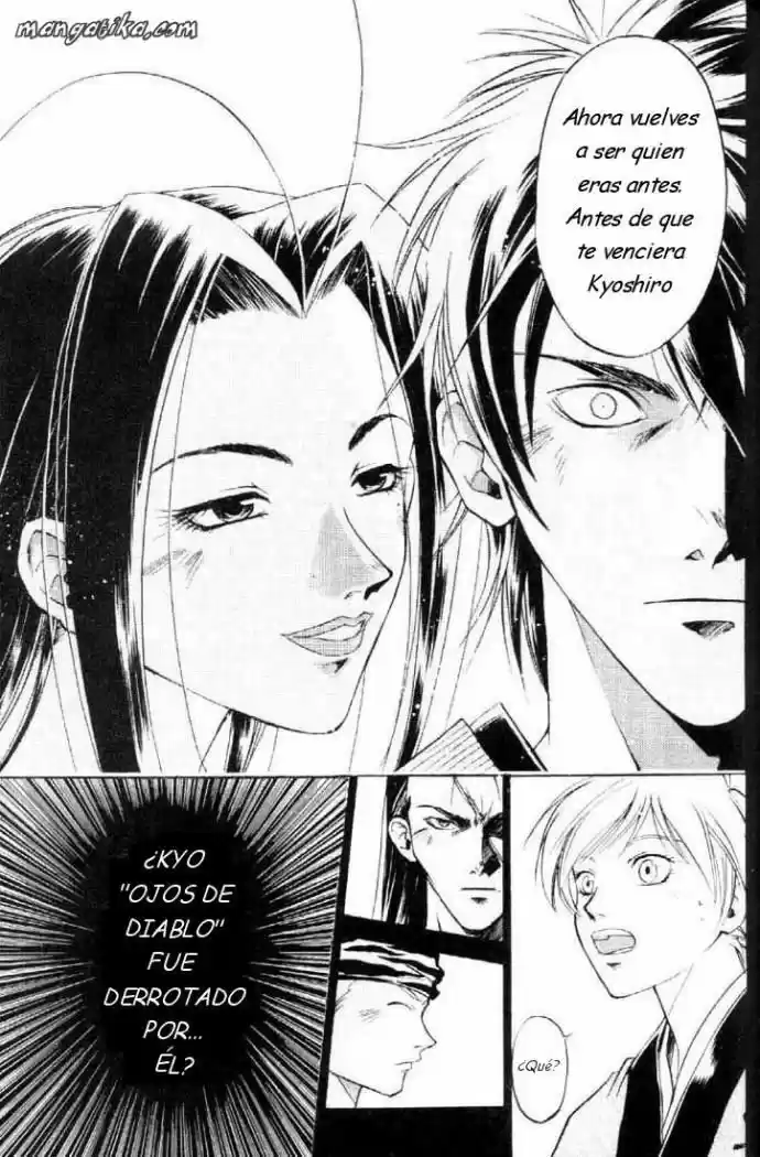Samurai Deeper Kyo (1999) - Capítulo 21 - Página 5 - LectorTMOo