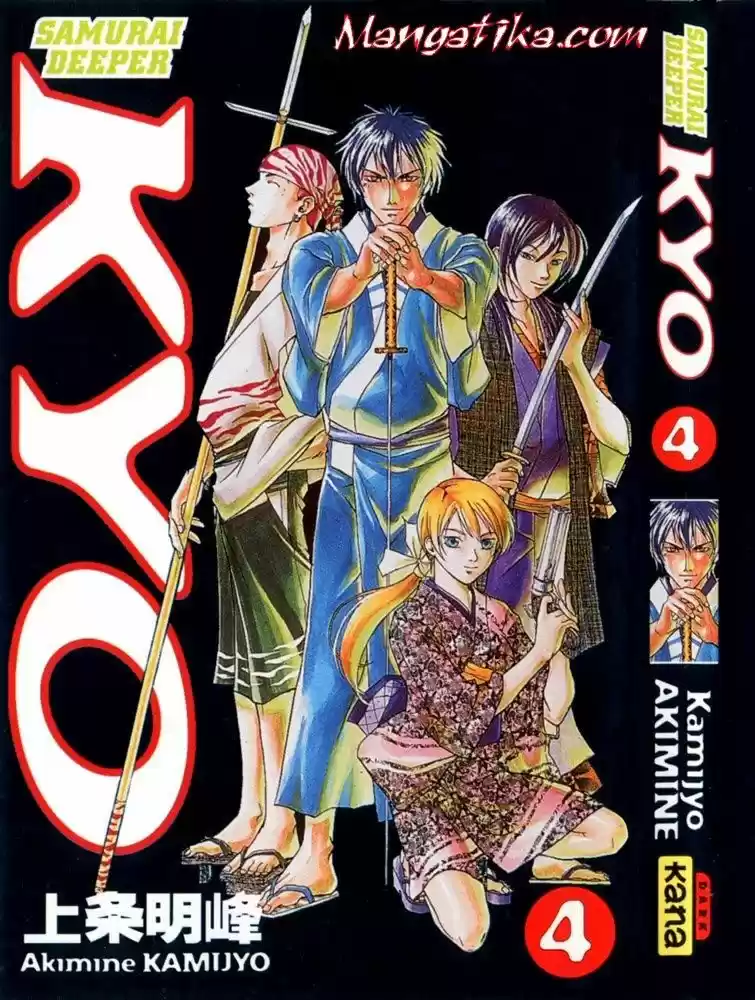 Samurai Deeper Kyo (1999) - Capítulo 24 - Página 3 - LectorTMOo