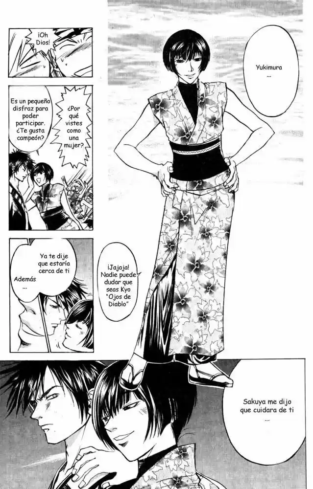 Samurai Deeper Kyo (1999) - Capítulo 26 - Página 18 - LectorTMOo