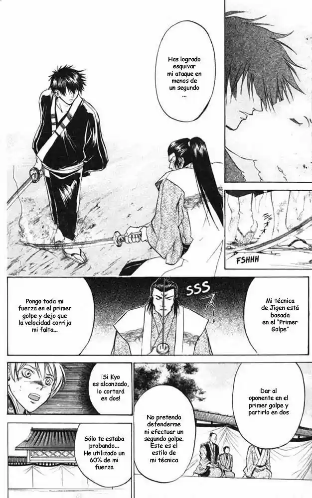 Samurai Deeper Kyo (1999) - Capítulo 29 - Página 12 - LectorTMOo