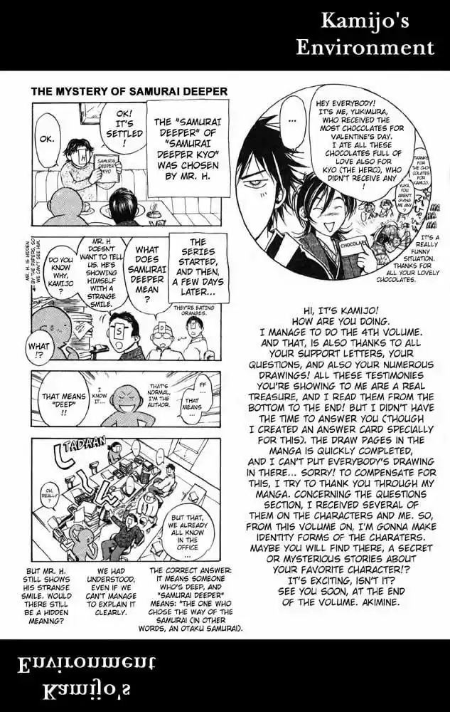 Samurai Deeper Kyo (1999) - Capítulo 31 - Página 19 - LectorTMOo