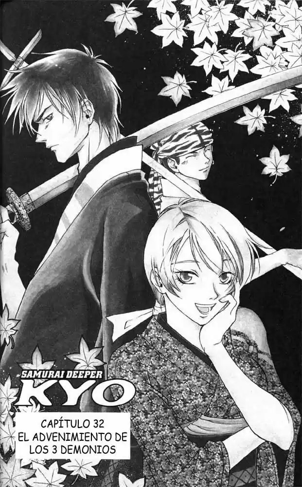 Samurai Deeper Kyo (1999) - Capítulo 32 - Página 1 - LectorTMOo