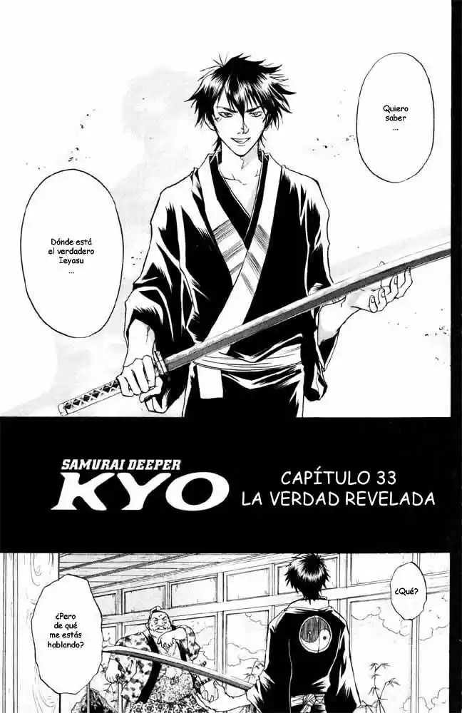 Samurai Deeper Kyo (1999) - Capítulo 33 - Página 1 - LectorTMOo