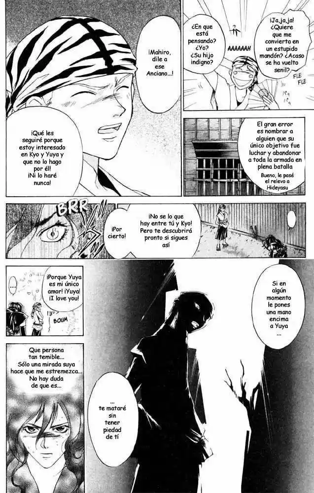 Samurai Deeper Kyo (1999) - Capítulo 36 - Página 12 - LectorTMOo