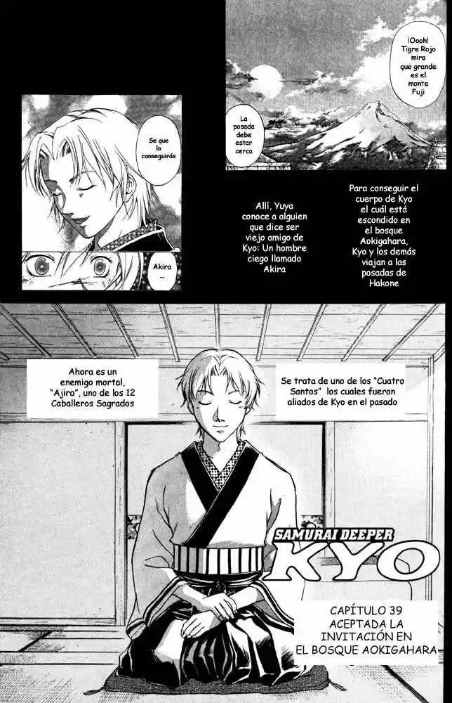 Samurai Deeper Kyo (1999) - Capítulo 39 - Página 1 - LectorTMOo