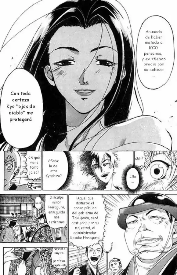 Samurai Deeper Kyo (1999) - Capítulo 4 - Página 11 - LectorTMOo