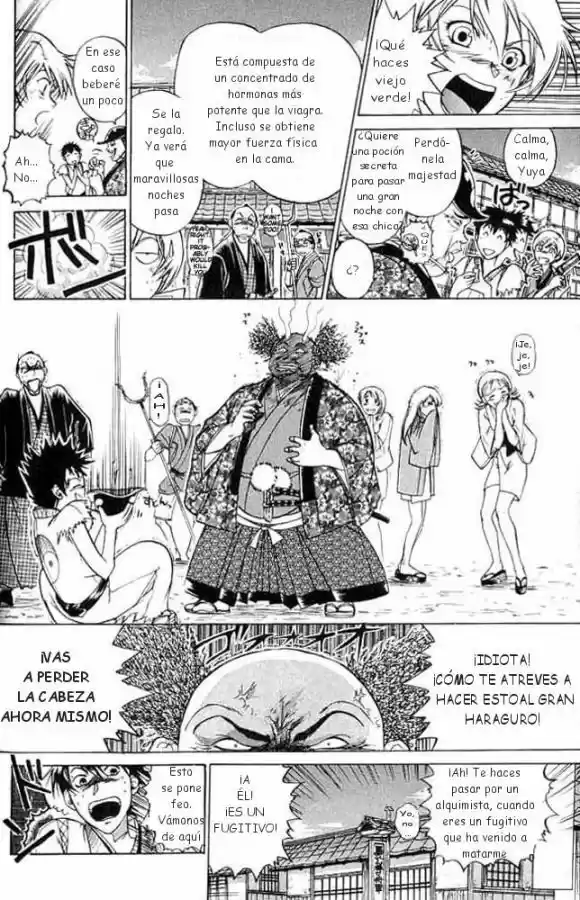 Samurai Deeper Kyo (1999) - Capítulo 4 - Página 13 - LectorTMOo