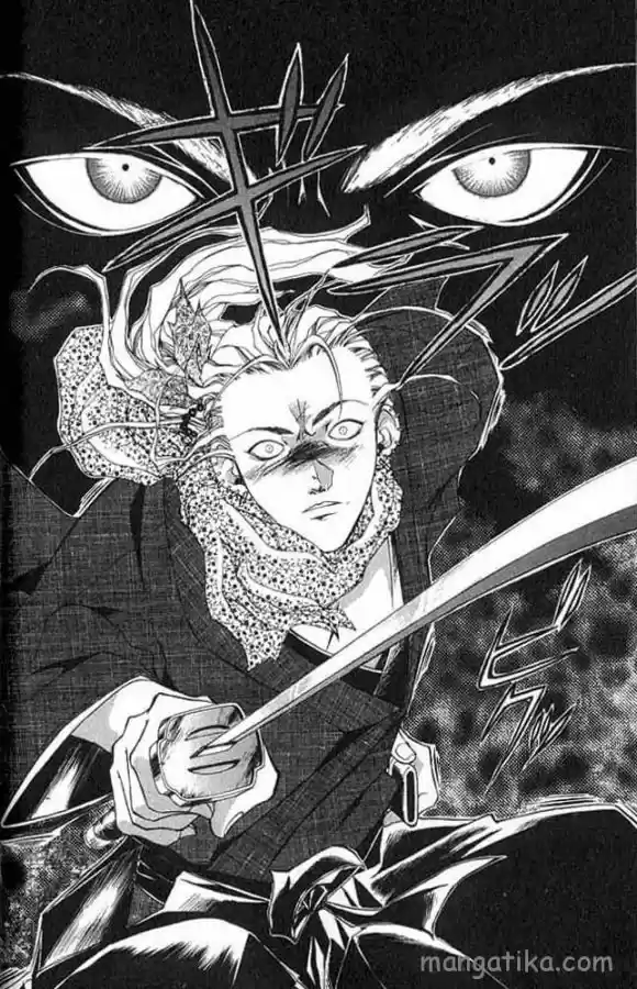 Samurai Deeper Kyo (1999) - Capítulo 4 - Página 18 - LectorTMOo