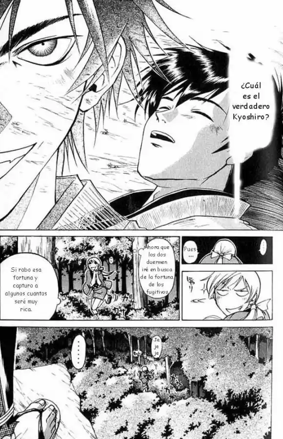 Samurai Deeper Kyo (1999) - Capítulo 4 - Página 27 - LectorTMOo