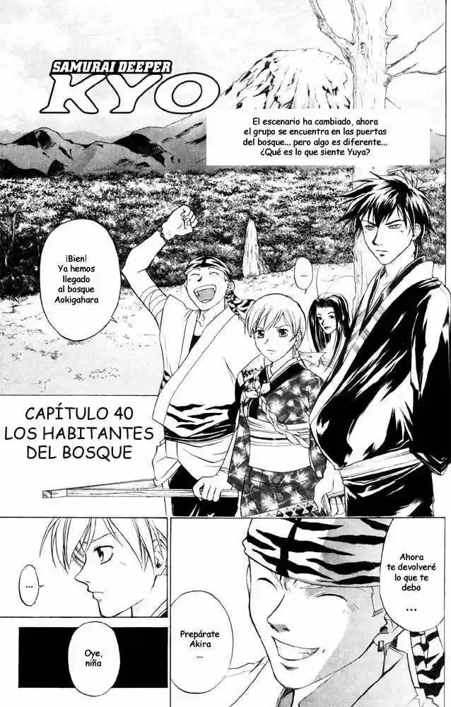Samurai Deeper Kyo (1999) - Capítulo 40 - Página 1 - LectorTMOo