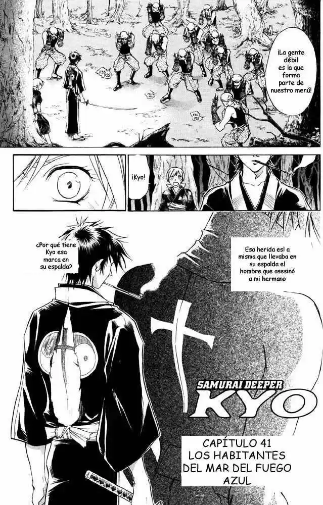 Samurai Deeper Kyo (1999) - Capítulo 41 - Página 1 - LectorTMOo