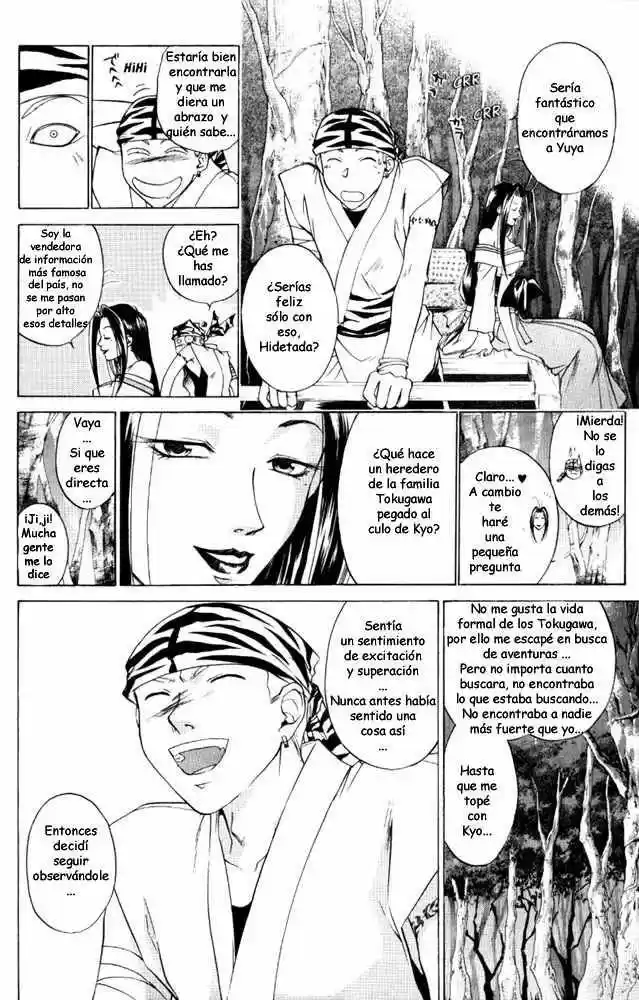 Samurai Deeper Kyo (1999) - Capítulo 42 - Página 11 - LectorTMOo