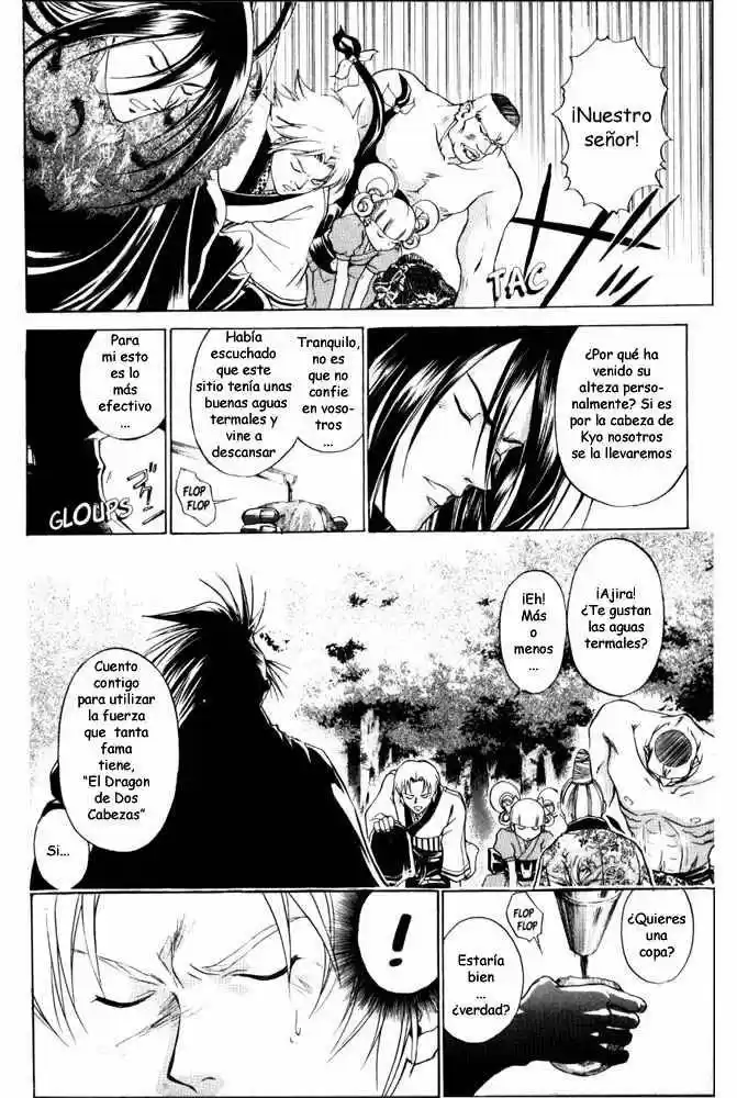 Samurai Deeper Kyo (1999) - Capítulo 43 - Página 15 - LectorTMOo