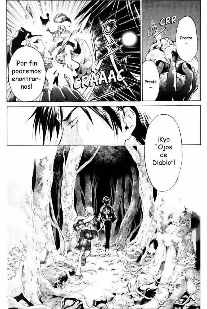 Samurai Deeper Kyo (1999) - Capítulo 43 - Página 19 - LectorTMOo