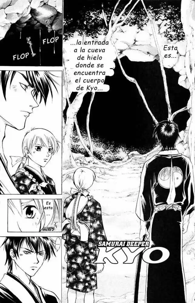 Samurai Deeper Kyo (1999) - Capítulo 45 - Página 1 - LectorTMOo