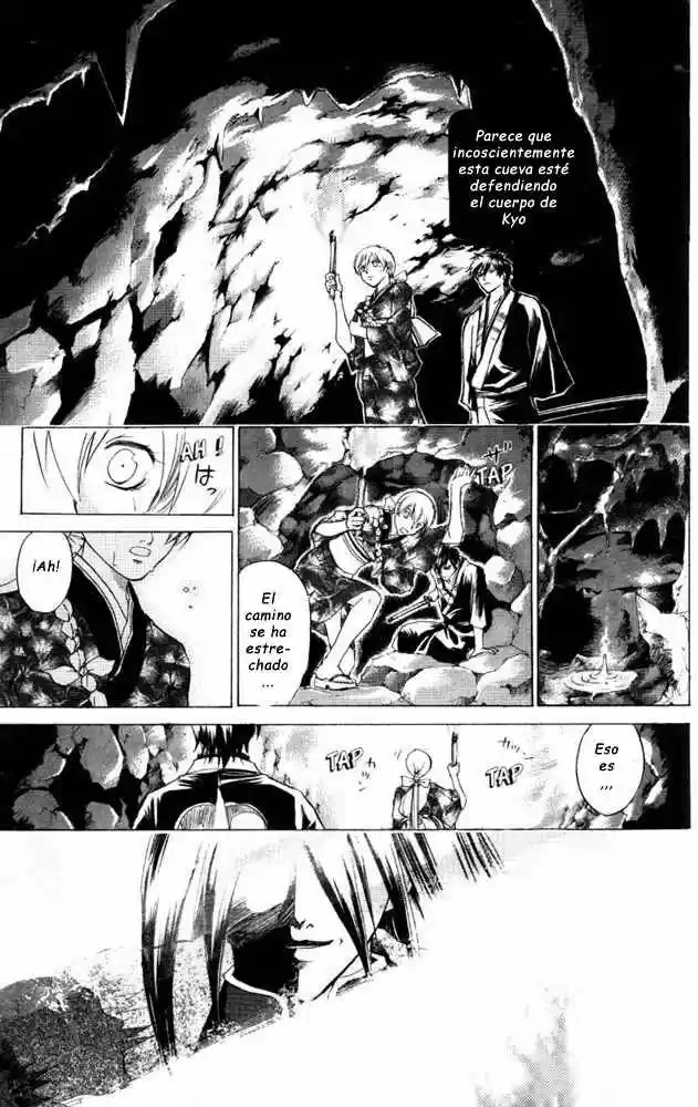 Samurai Deeper Kyo (1999) - Capítulo 45 - Página 5 - LectorTMOo