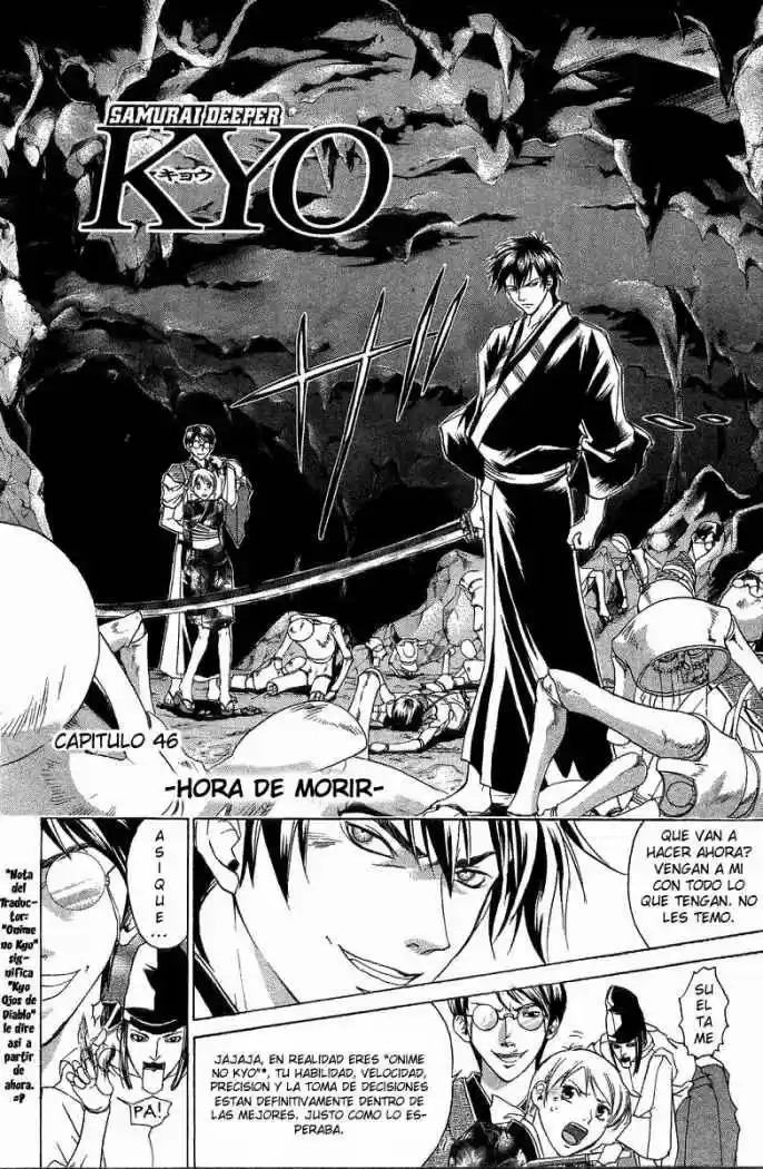 Samurai Deeper Kyo (1999) - Capítulo 46 - Página 1 - LectorTMOo