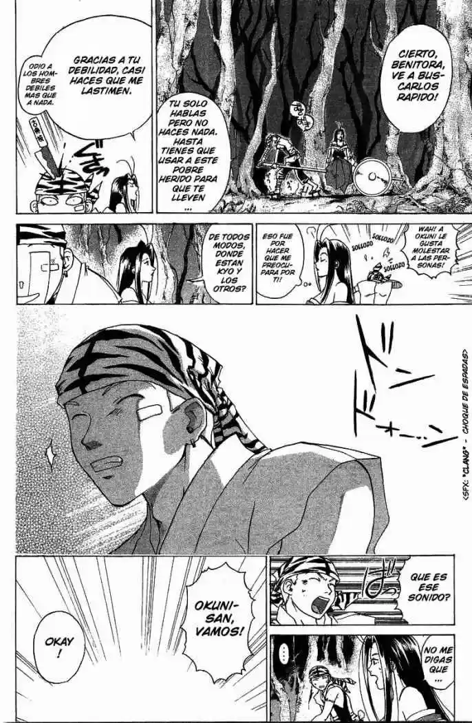 Samurai Deeper Kyo (1999) - Capítulo 46 - Página 7 - LectorTMOo