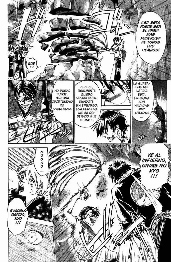 Samurai Deeper Kyo (1999) - Capítulo 46 - Página 13 - LectorTMOo