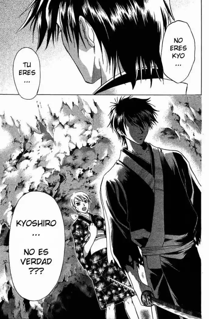 Samurai Deeper Kyo (1999) - Capítulo 47 - Página 16 - LectorTMOo