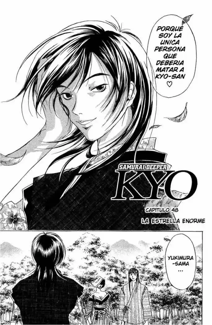 Samurai Deeper Kyo (1999) - Capítulo 48 - Página 1 - LectorTMOo