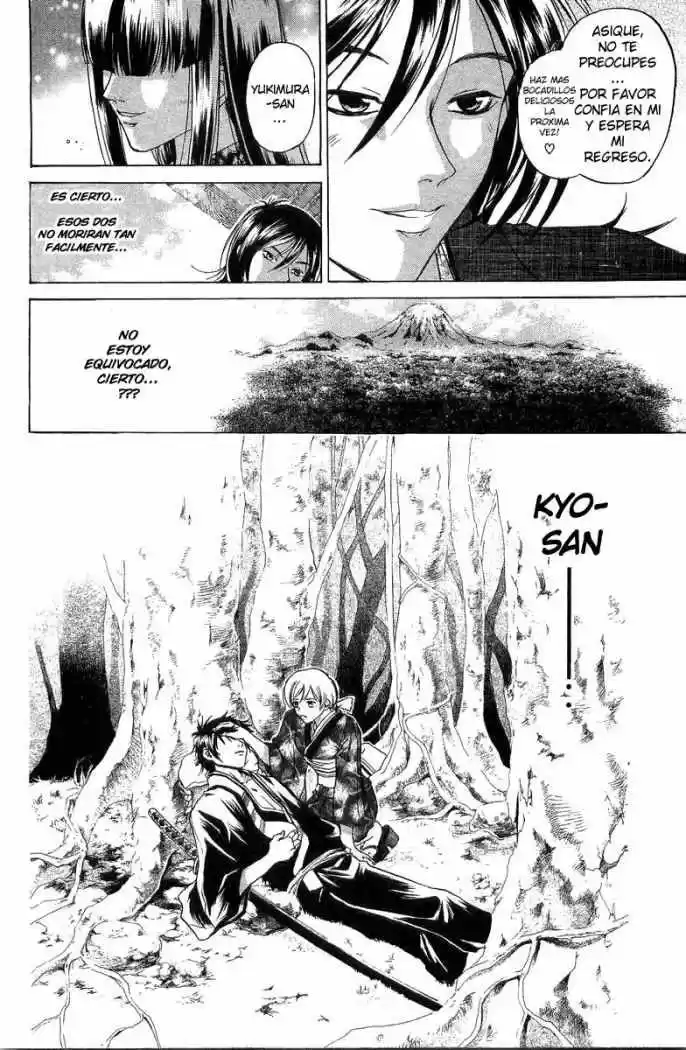 Samurai Deeper Kyo (1999) - Capítulo 48 - Página 19 - LectorTMOo