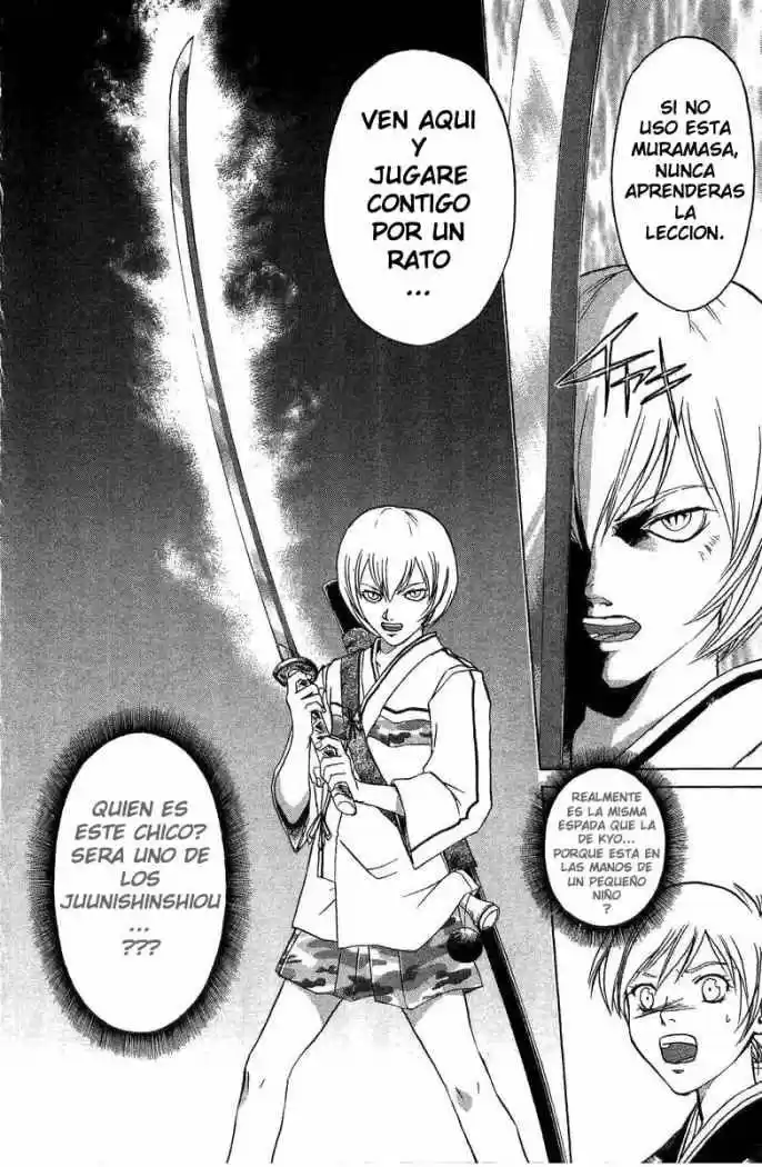 Samurai Deeper Kyo (1999) - Capítulo 49 - Página 17 - LectorTMOo