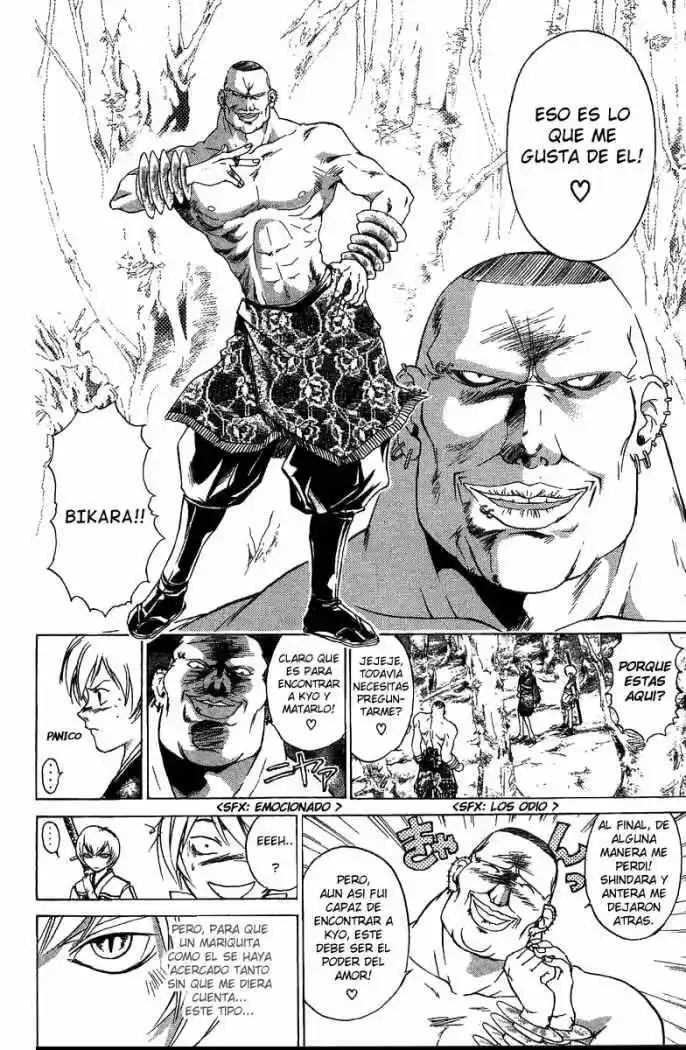 Samurai Deeper Kyo (1999) - Capítulo 52 - Página 7 - LectorTMOo